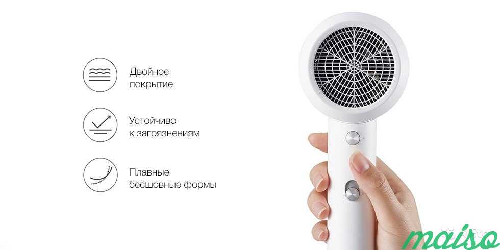 Фен Xiaomi Zhibai Ion Hair Dryer HL303 в Москве. Фото 6