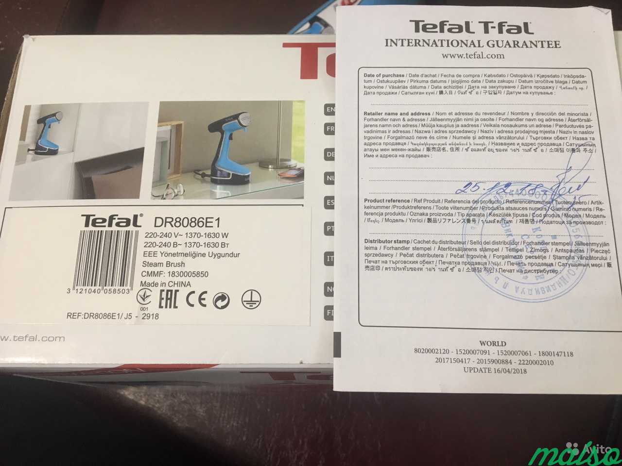 Access steam tefal dr8086 фото 116