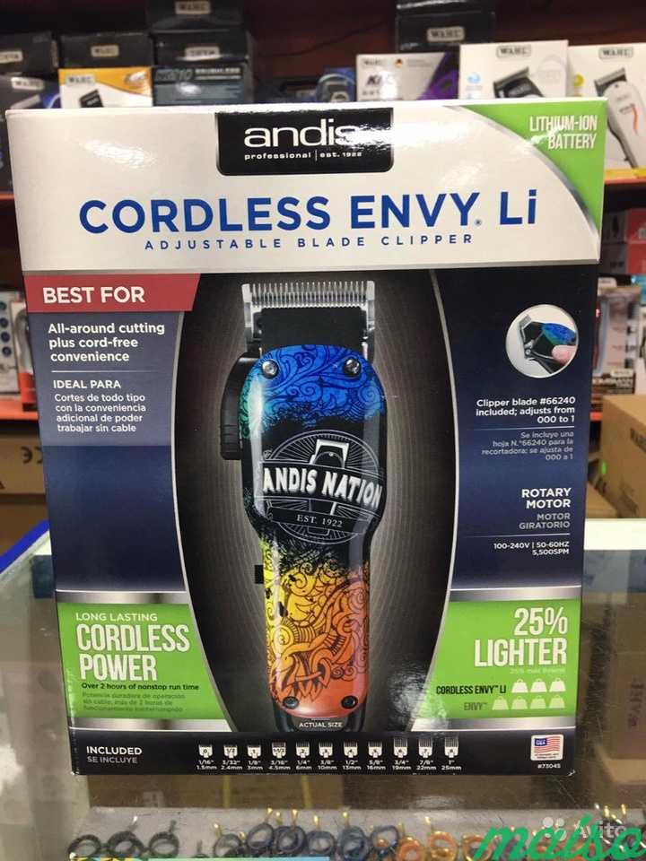 Andis Cordless Envy Nation в Москве. Фото 1