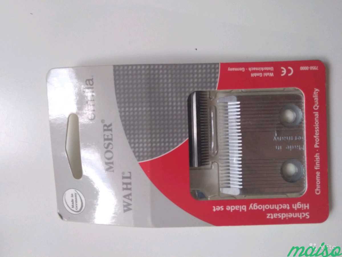Ножи для машинок для стрижки волос moser 1230