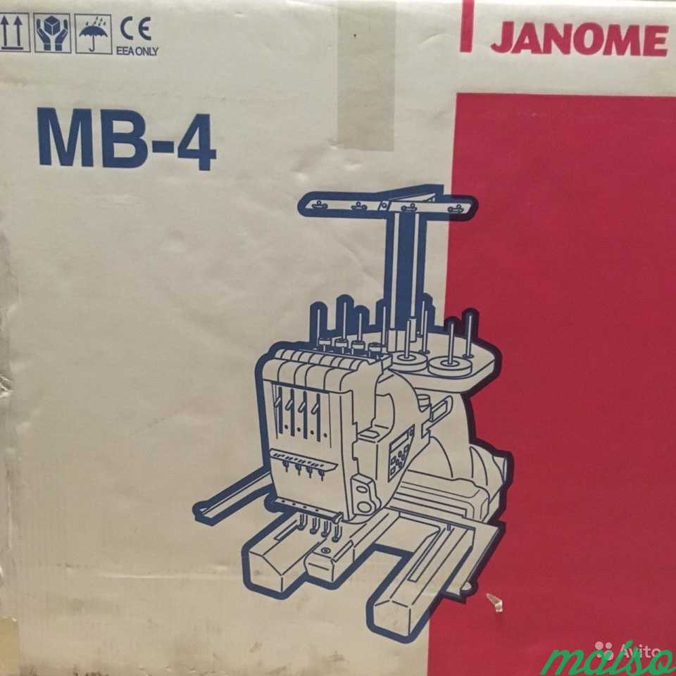 Вышивальная машина Janome MB-4 в Москве. Фото 2