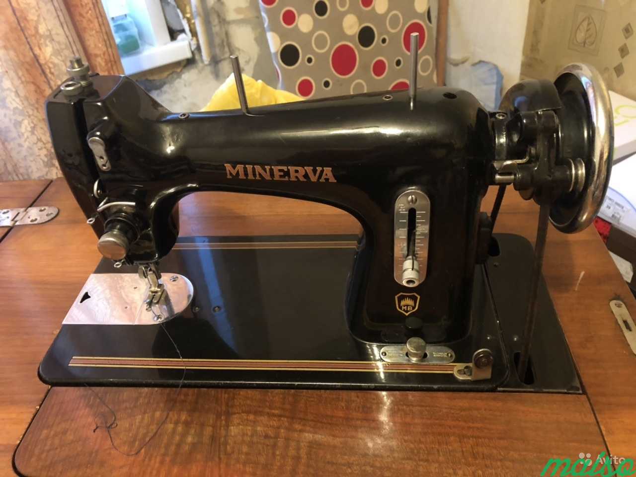 Minerva 233