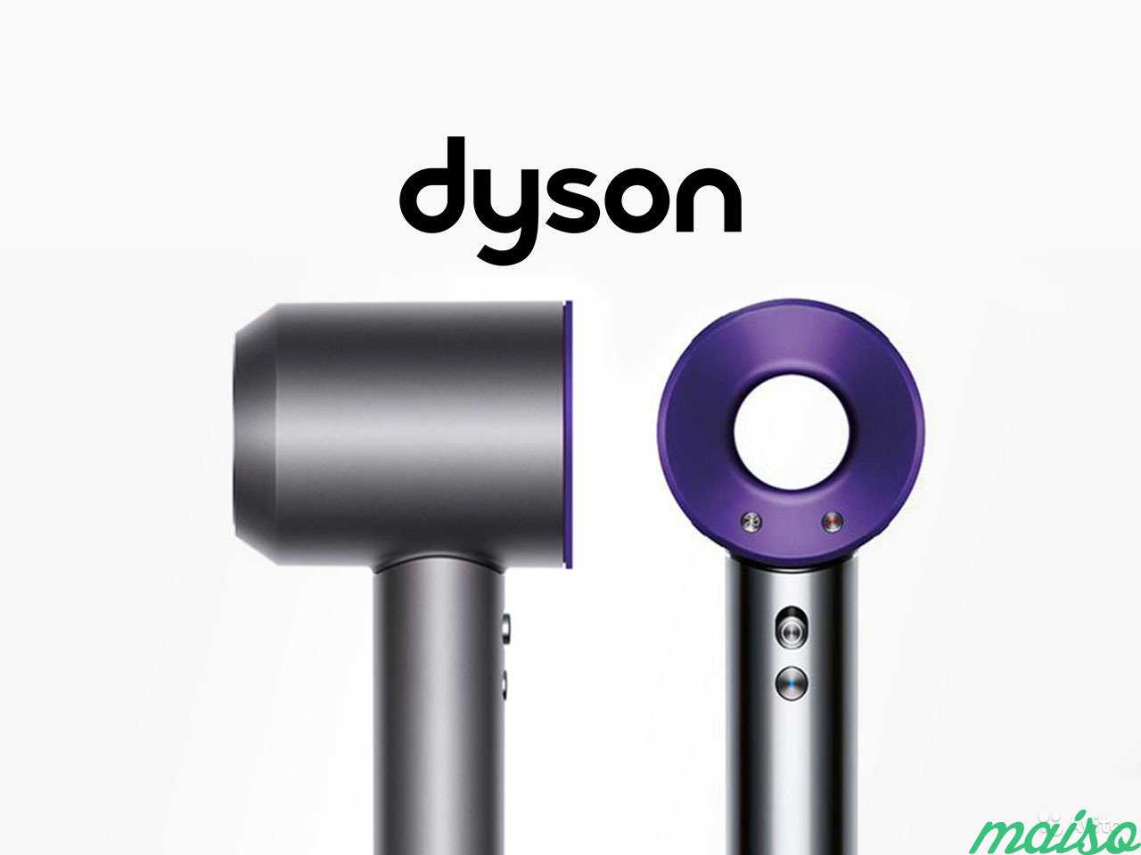 Как проверить фен дайсон. Фен Dyson Supersonic hd08. Фен Дайсон 4 насадки f. Dyson фен цвета. Пурпурный цвет Дайсон.