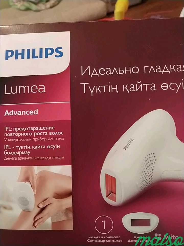 Фотоэпилятор philips lumea advanced sc1995/00 в Москве. Фото 1