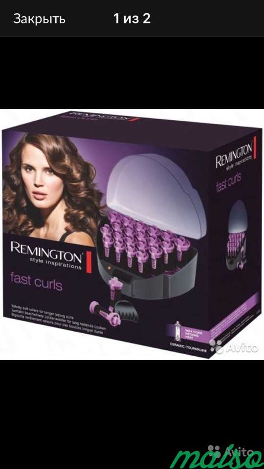 Электробигуди Ремингтон. Remington fast Curls kf40e e51. Электробигуди Remington Старая модель. Электробигуди Remington 2017 год.