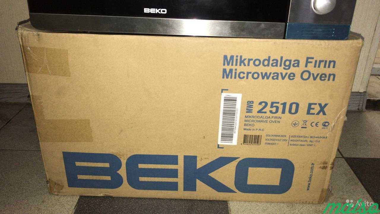 Новая Микроволновая печь встройка Beko MWB 2510 EX в Москве. Фото 5