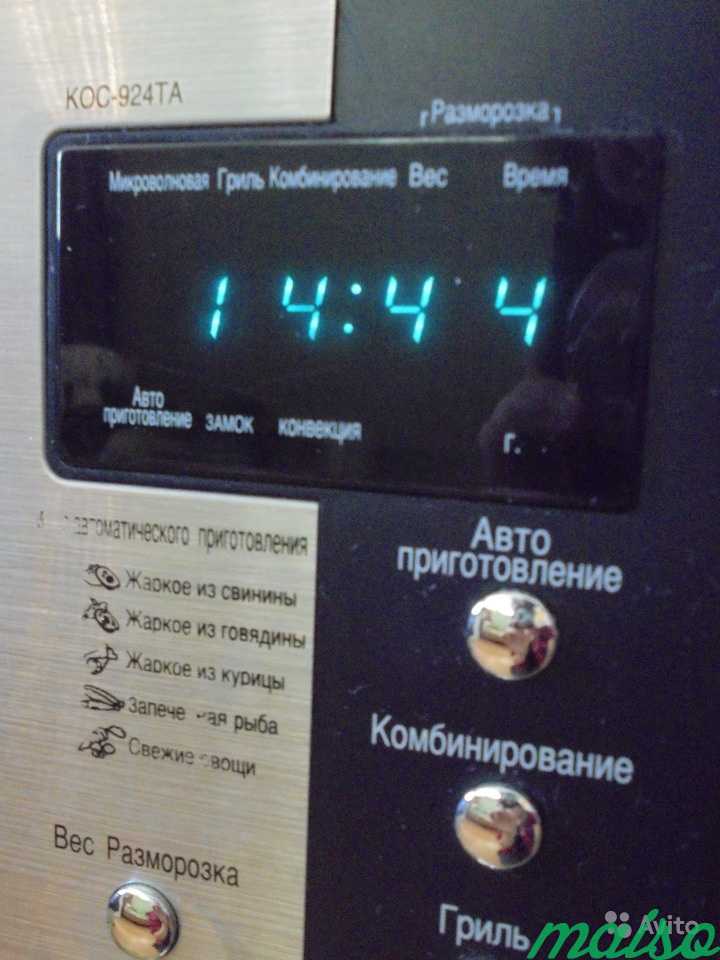 Микроволновая печь Daewoo с конвекцией и грилем в Москве. Фото 6