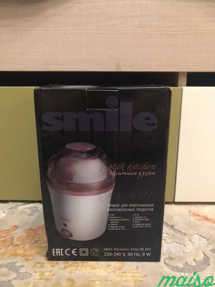 Йогуртница/молочная кухня smile. Новая в Москве. Фото 1