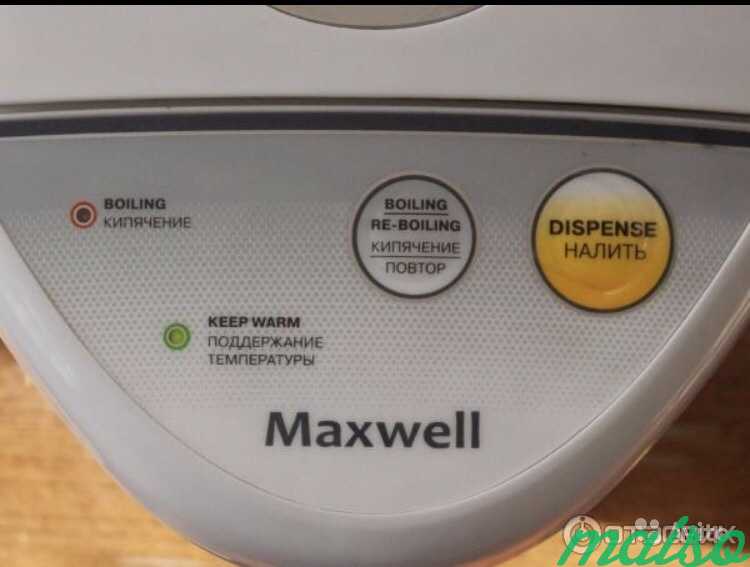 Термопот maxwell mw 1751 w схема электрическая