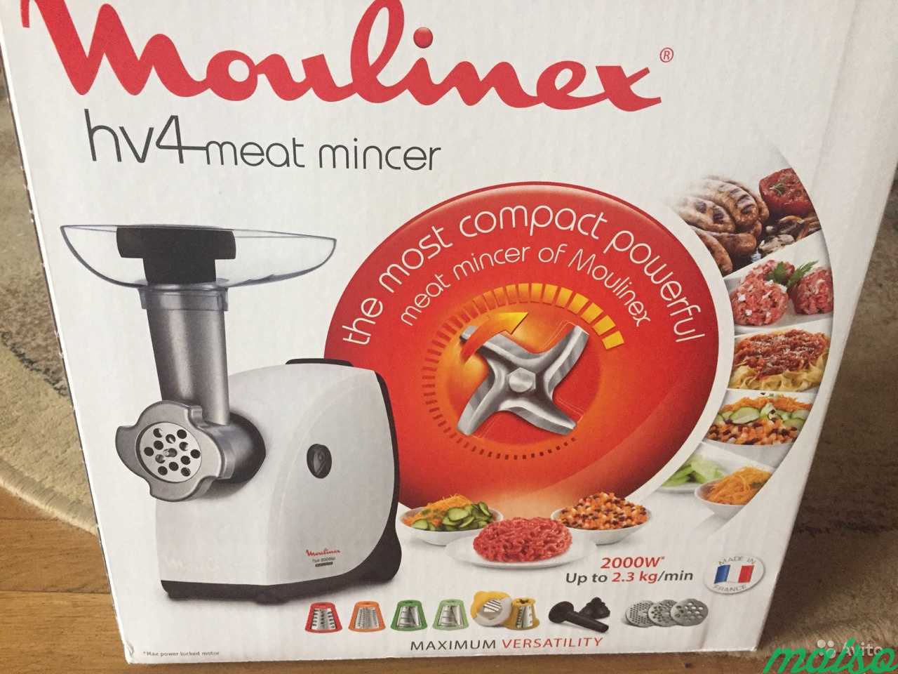 Купить насадки мулинекс. Мясорубка Moulinex hv4 meat Mincer. Насадки для мясорубки Мулинекс hv4. Мулинекс hv7. Мясорубка Мулинекс 4.