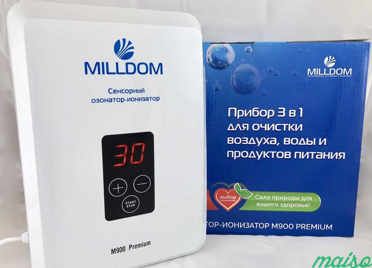 Озонатор-ионизатор Миллдом M900 Premium в Москве. Фото 1