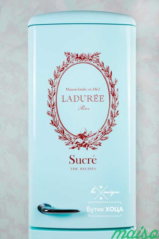 Дизайнерский холодильник Laduree в Москве. Фото 6