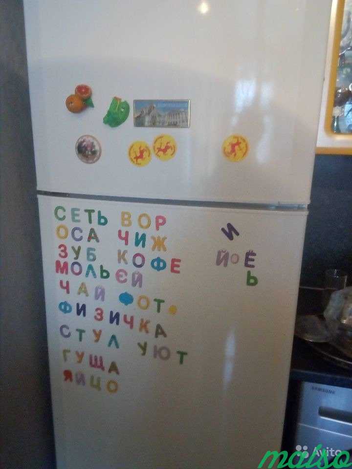 Холодильник Днепр DRT 51 в Москве. Фото 1