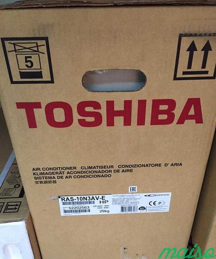 Кондиционер сплит Toshiba RAS -10N3KV-E в Москве. Фото 1