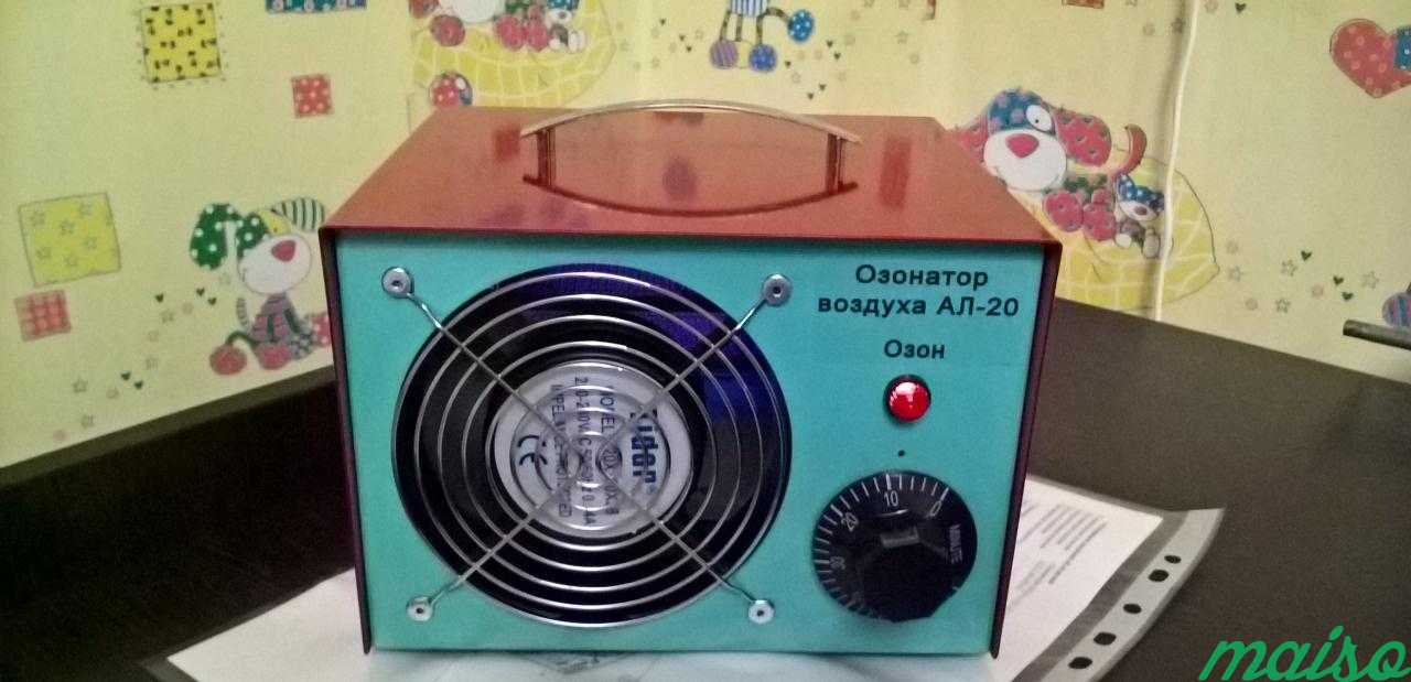 Озонатор воздуха ал-20 (гр/ч), 220В в Москве. Фото 1