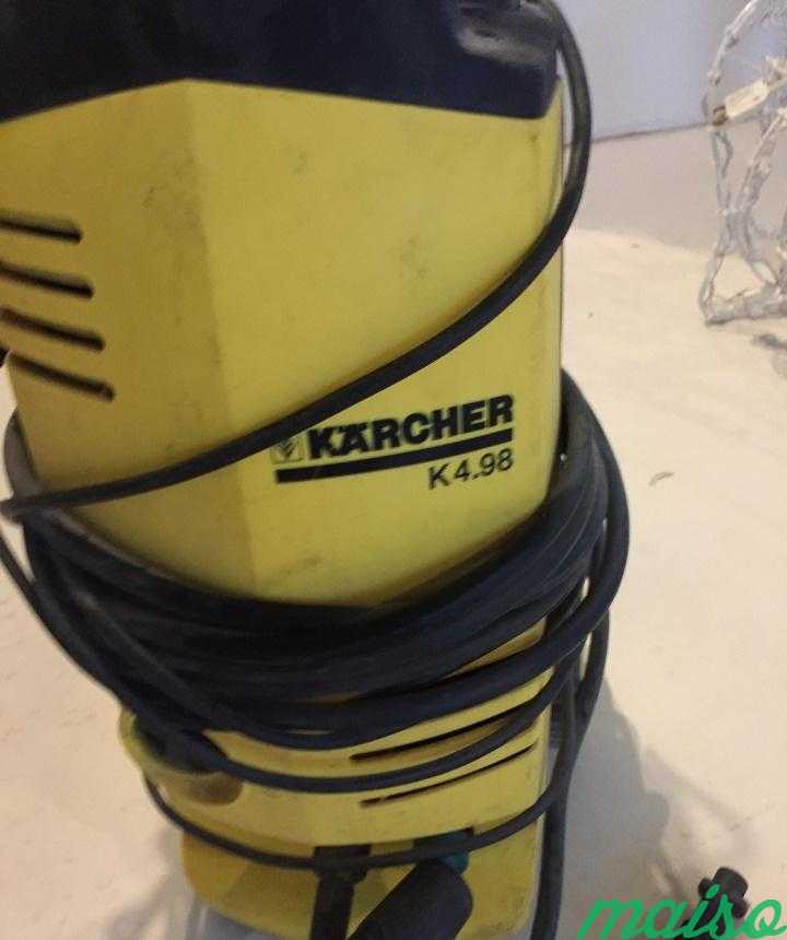 Мойка высокого давления Karcher K4.98M в Москве. Фото 1