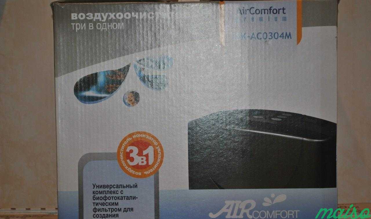 Увлажнитель aircomfort AIC 3SK-AC0304M в Москве. Фото 2
