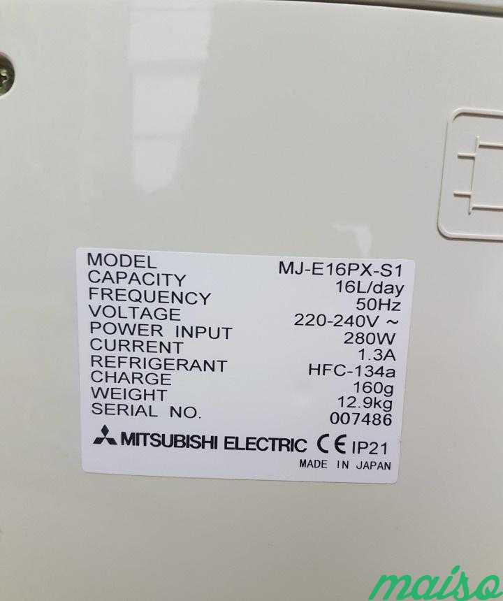 Осушитель воздуха Mitsubishi Electric MJ-E16PX-S1 в Москве. Фото 3
