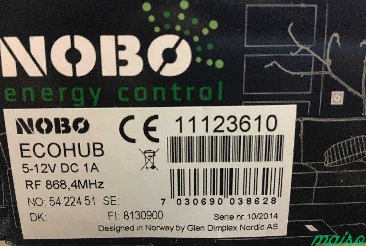 Nobo Ecohub беспроводной контроллер новый в Москве. Фото 3
