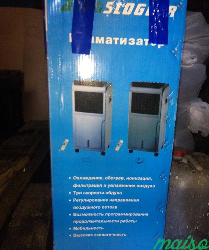 Климатизатор в Москве. Фото 3