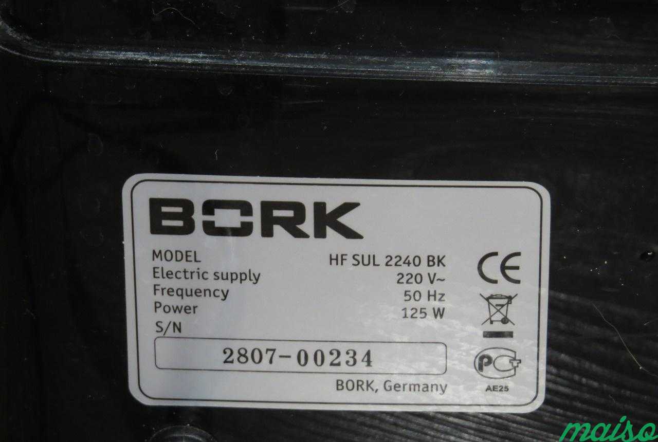 Bork HF SUL 2240 увлажнитель. Не включается в Москве. Фото 2