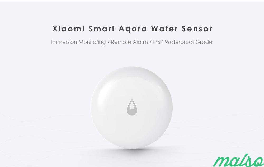 Xiaomi smart glass