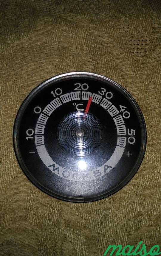 Термометр СССР в Москве. Фото 1