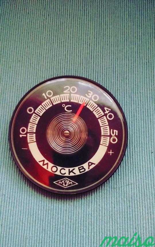 Термометр СССР в Москве. Фото 4
