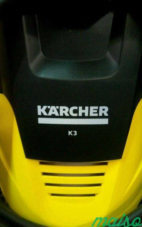 Karcher K3 в Москве. Фото 4