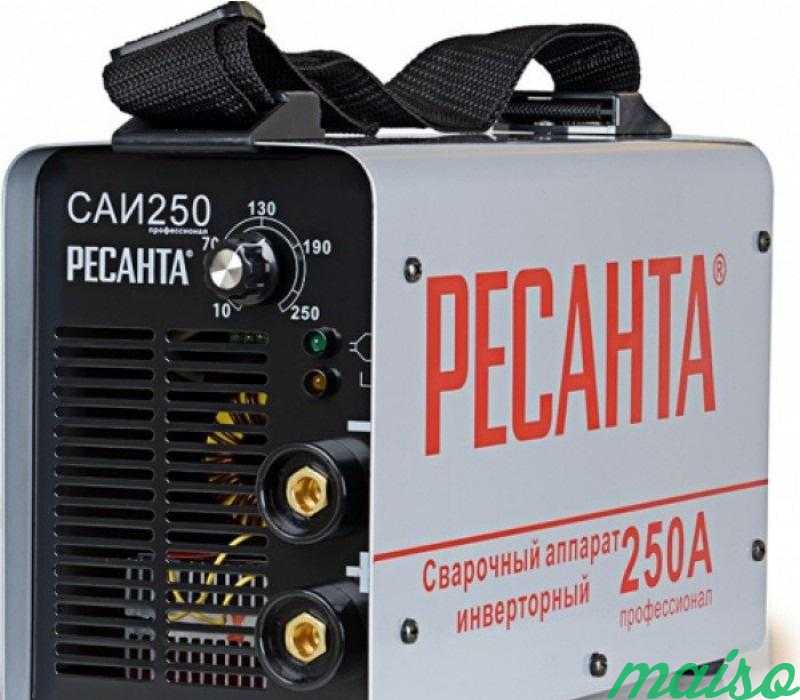 Инверторный сварочный аппарат Ресанта саи 250 в Москве. Фото 1