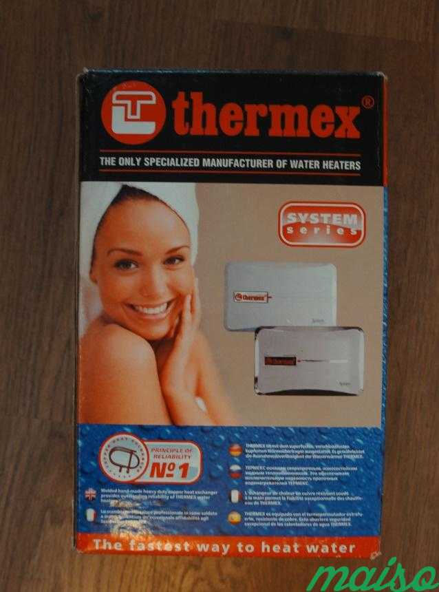 Проточный водонагреватель Thermex System 600 в Москве. Фото 1