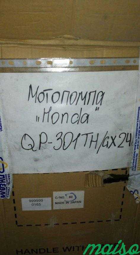 Мотопомпа Honda в Москве. Фото 2