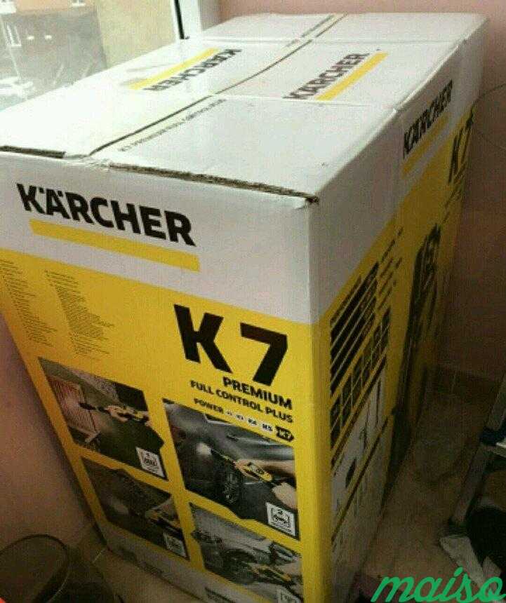 Karcher K 7 Premium Full Control Plus в Москве. Фото 2