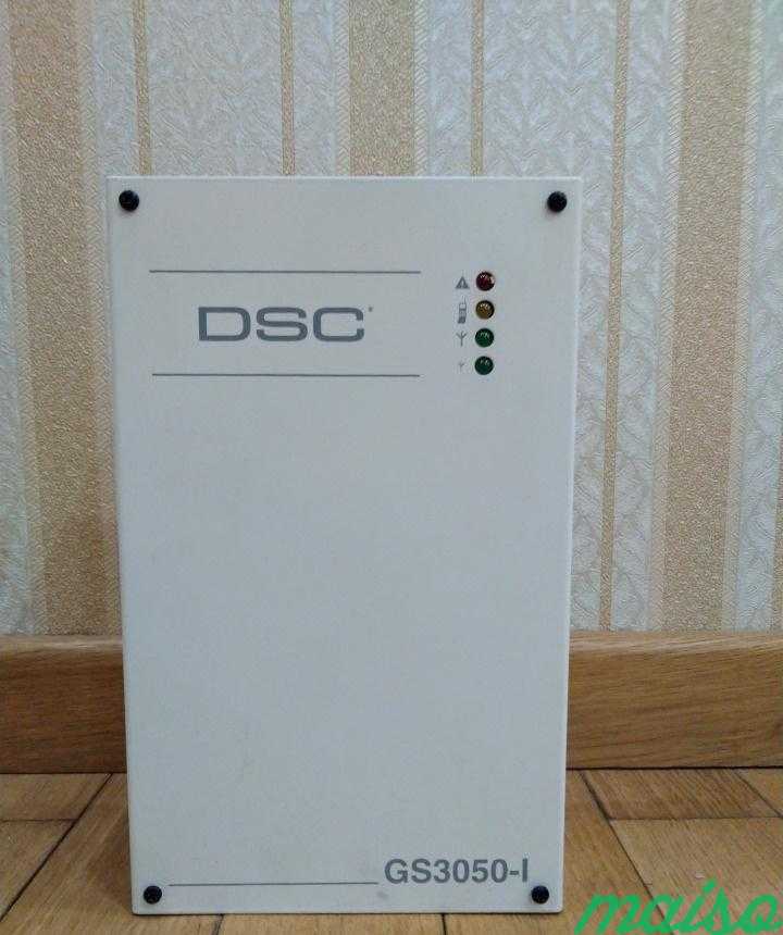 GSM-коммуникатор DSC GS3050-I в Москве. Фото 1