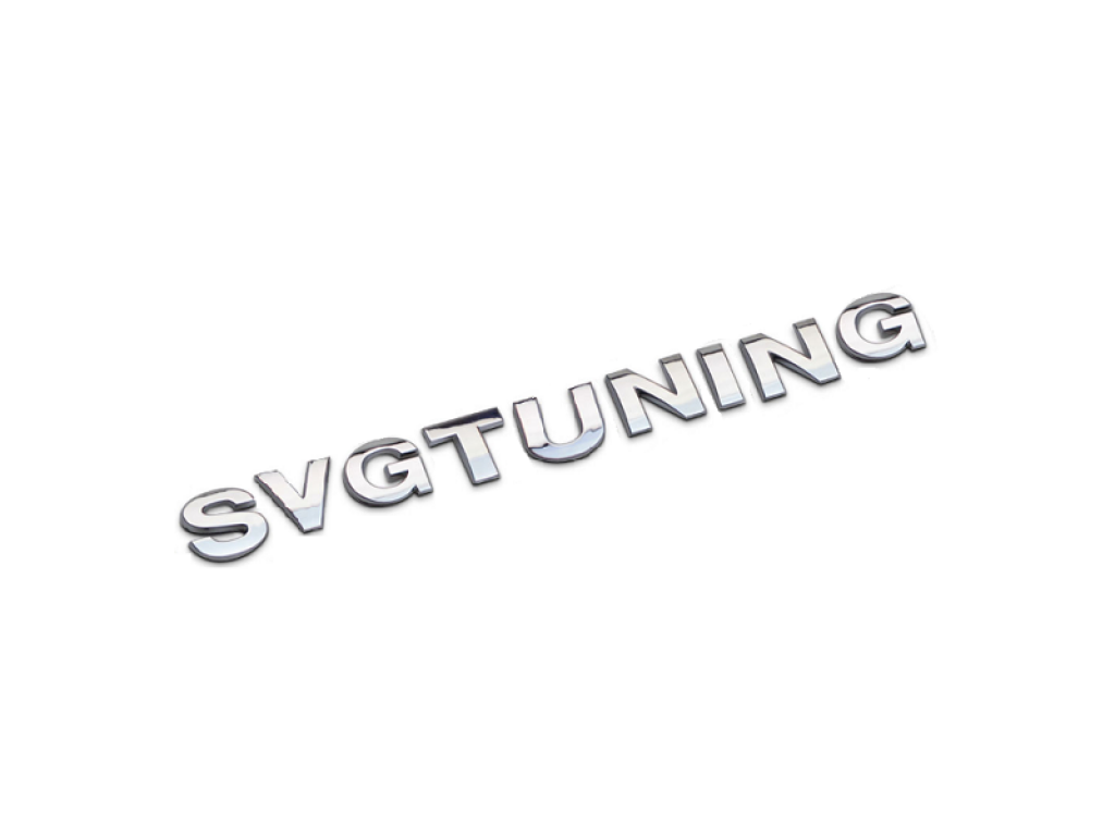 Эмблема SvgTuning на багажник для тюнинга авто в Москве. Фото 1
