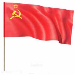 Флаг СССР 68х135 см.
