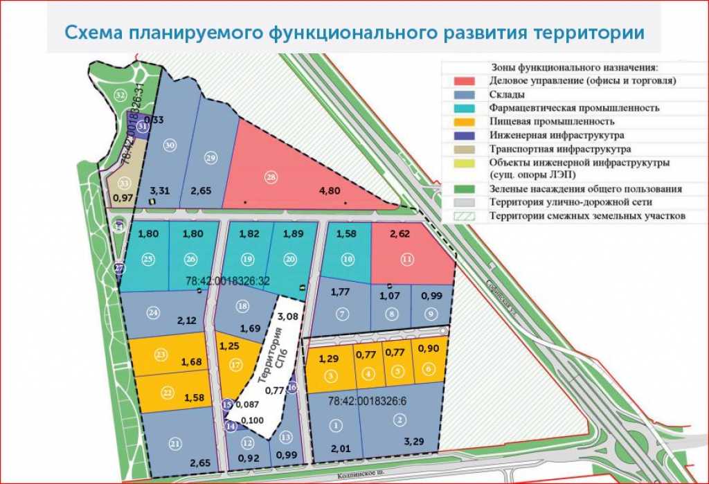Продаются земельные участки под производственно-складскую и общественно-деловую застройку. в Санкт-Петербурге. Фото 1