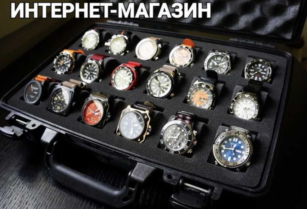 Наручные часы всех известных марок в Москве. Фото 1