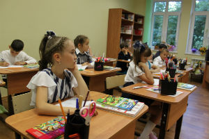 Частная школа Классическое образование в Москве. Фото 5