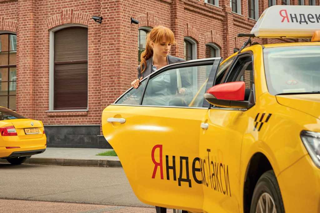 Водитель Такси, лучшие условия для работы в Нижнем Новгороде. Фото 1