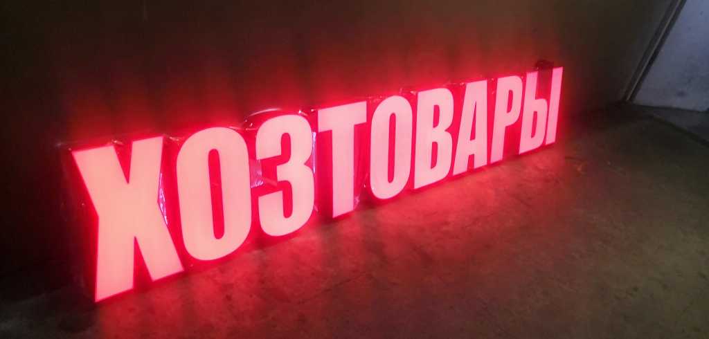 павел олегович галыбин в Москве. Фото 1