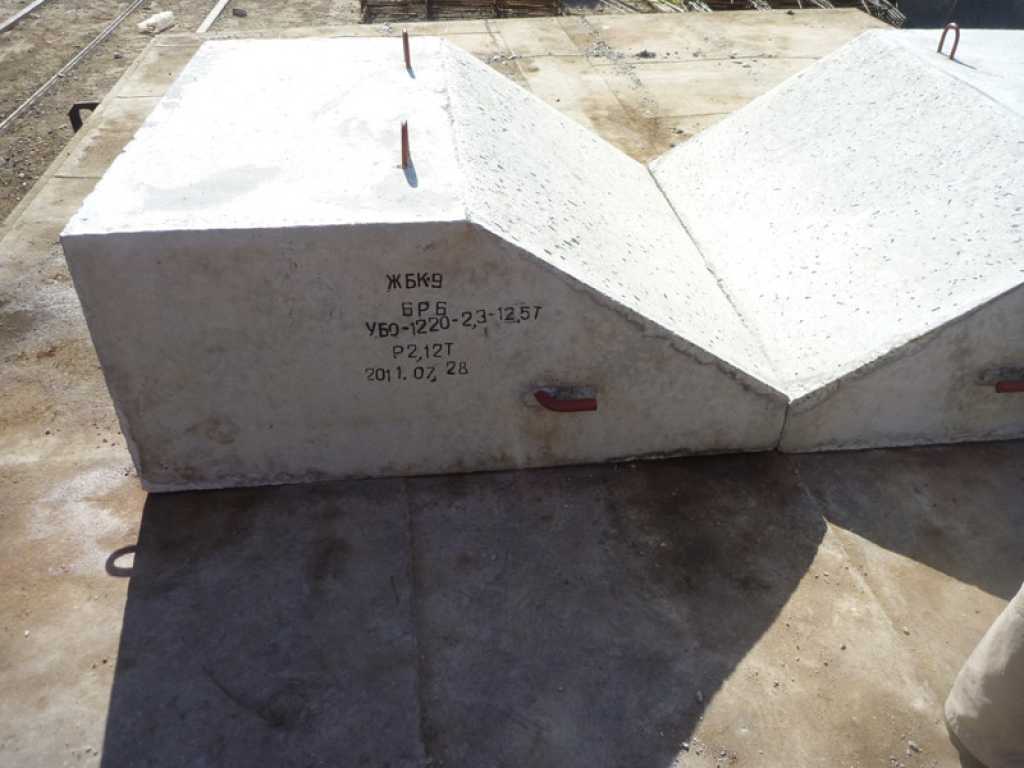 Утяжелители бетонные охватывающего типа УБО в Брянске. Фото 1