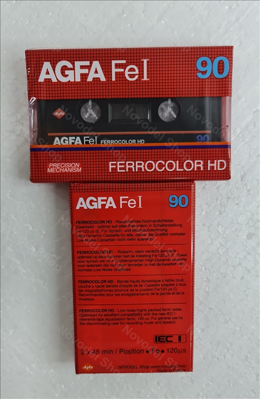 Аудиокассеты AGFA FeI 90 красные в Санкт-Петербурге. Фото 2