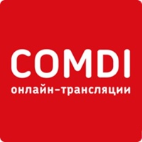 COMDI - Гибридные мероприятия в Москве. Фото 1