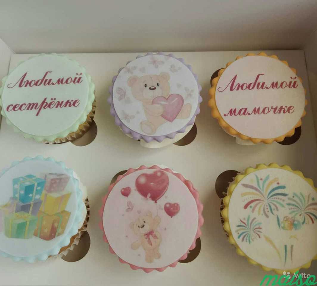 Капкейки на день влюблённых в Москве. Фото 3