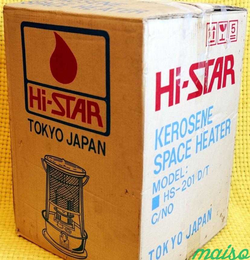 Hs star. Керосиновый обогреватель Hi-Star HS-201 D/T Japan. Керосиновый нагреватель Tokio Japan. Обогреватель плита керосиновый Hi-Star HS-201 DT. Японская керосиновая печь.