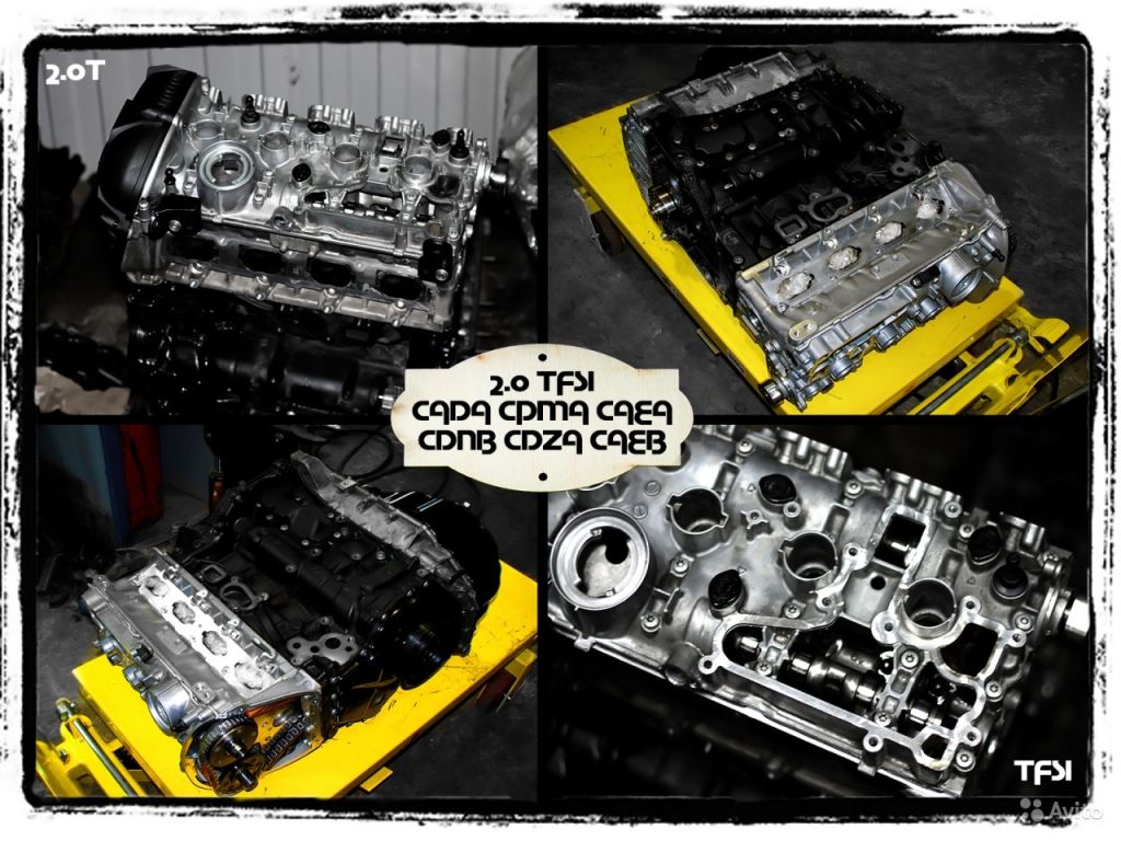 Двигатель CDN CAE CAD CPM CFK 2.0 TSI Audi A4/5 Q5 в Москве. Фото 1