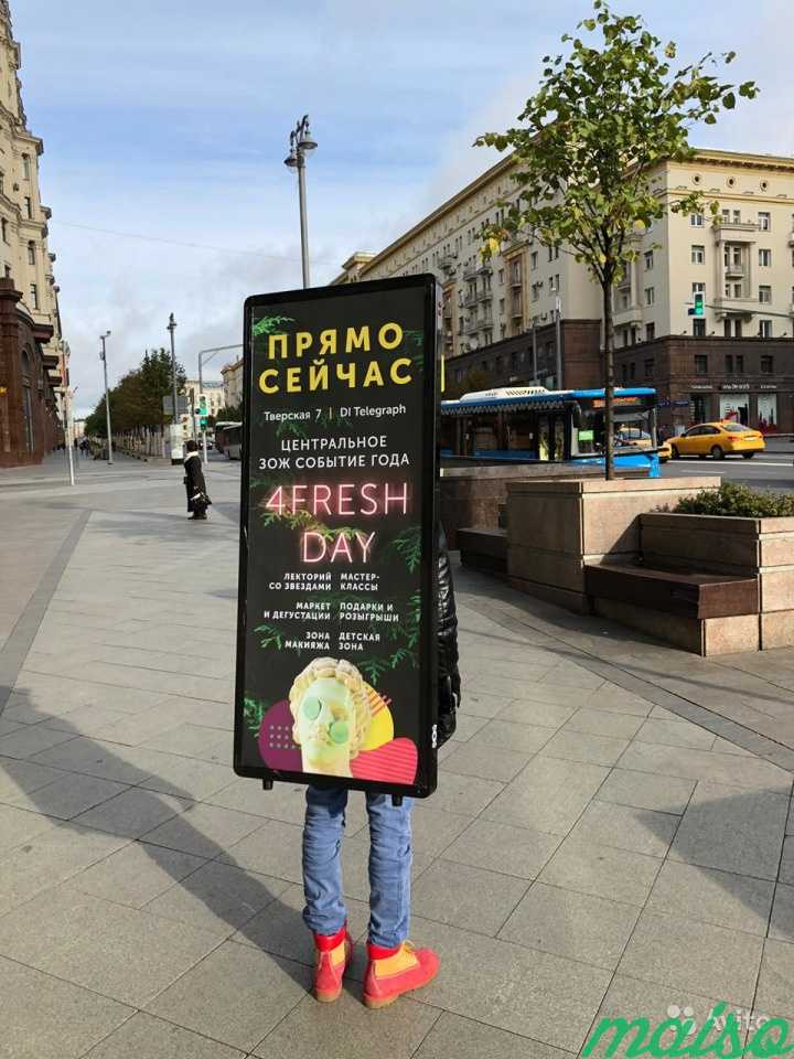 Аренда-Рекламный лайтбокс-рюкзак для промо акций в Москве. Фото 2
