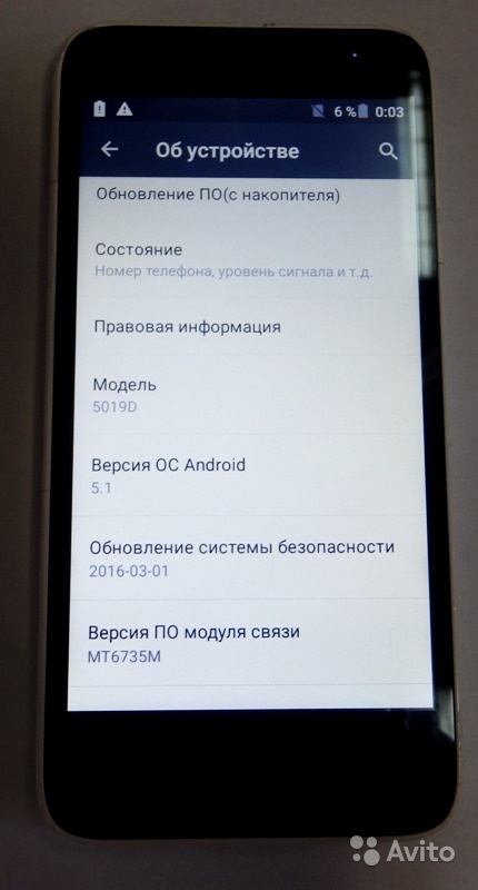 Смартфон Alcatel onetouch 5019D-pixi4, LTE в Москве. Фото 1