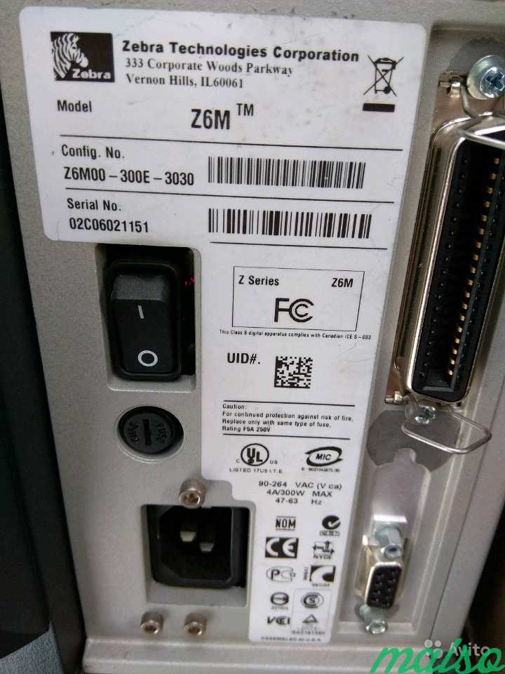 Термотрансферный принтер Zebra Z6MPlus 300dpi б/у в Москве. Фото 4